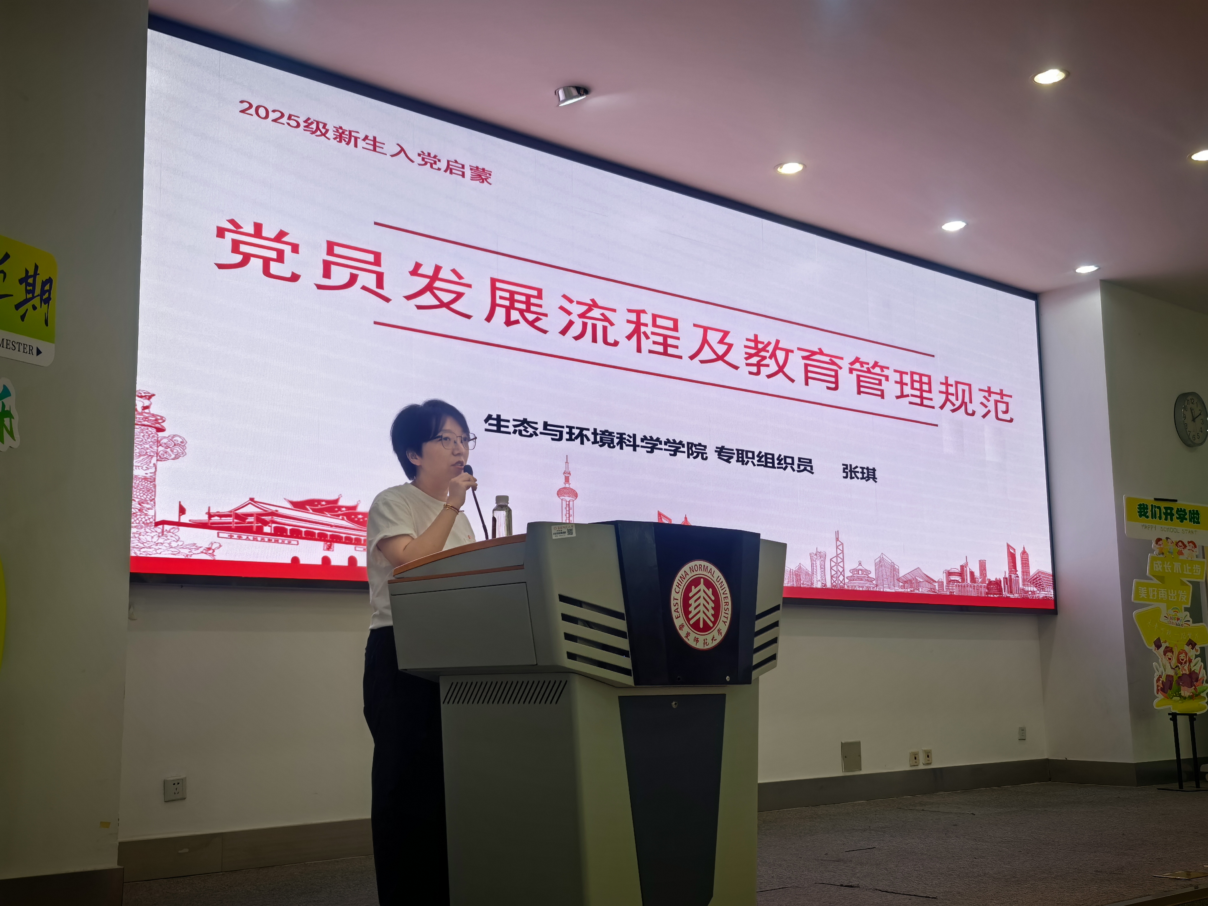 微信图片_20250922173403_66_31.jpg 微信图片_20250922173403_66_31.jpg